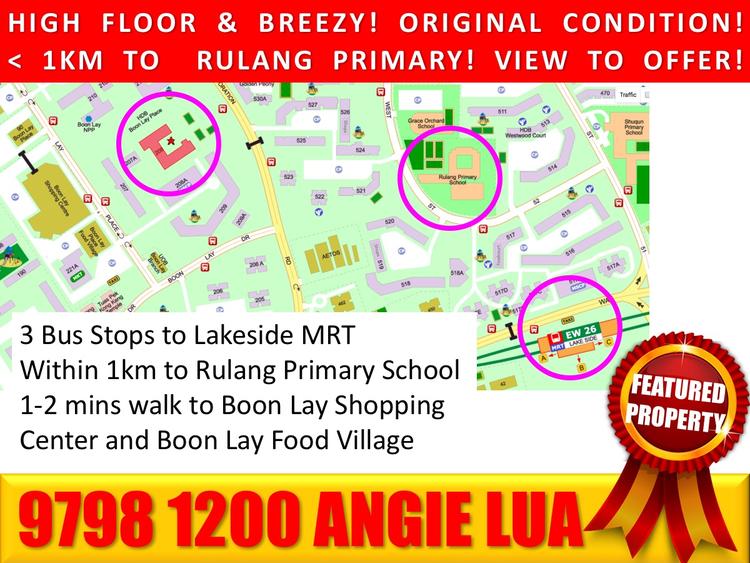 Blk 208 Boon Lay Place (Jurong West), HDB 3 Rooms #153405662